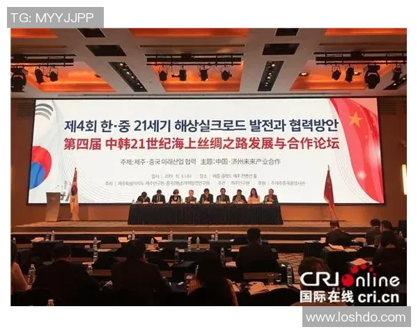 德国足球的衰退原因分析与未来重振之路探讨